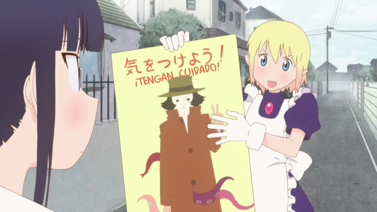 Yuri Seijin Naoko-san (Lateralus-Manga)